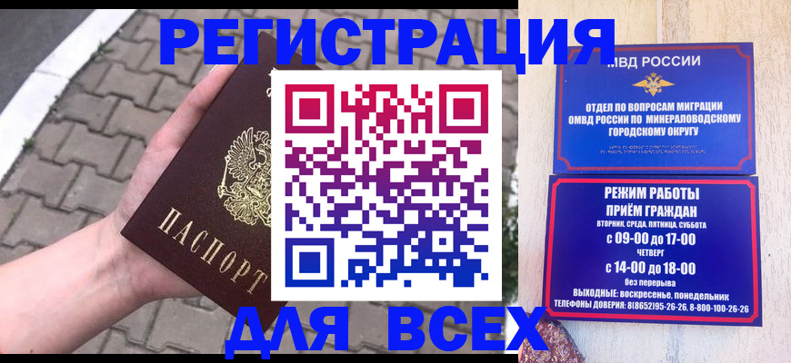 форма 3 в Рязанской области